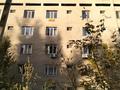 3-бөлмелі пәтер · 65 м² · 5/5 қабат, Жунисалиева 34 — Айтиева, бағасы: 20 млн ₸ в Таразе — фото 2
