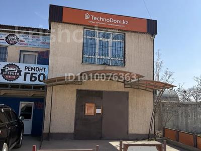 Свободное назначение, офисы, магазины и бутики, образование, кабинеты и рабочие места · 92.3 м² за 250 000 〒 в Актау, Оймаш 1