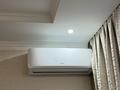 4-комнатная квартира · 100 м² · 1/5 этаж, мкр. Алтын орда 9/4 — Городок «Нектар» за 35 000 ₸ в Актобе — фото 13