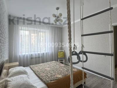 4-комнатная квартира · 100 м² · 1/5 этаж, мкр. Алтын орда 9/4 — Городок «Нектар» за 35 000 ₸ в Актобе