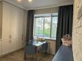 4-комнатная квартира · 100 м² · 1/5 этаж, мкр. Алтын орда 9/4 — Городок «Нектар» за 35 000 ₸ в Актобе — фото 19