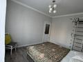 4-комнатная квартира · 100 м² · 1/5 этаж, мкр. Алтын орда 9/4 — Городок «Нектар» за 35 000 ₸ в Актобе — фото 23