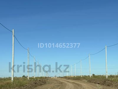 Участок · 9 соток, Косшы за 5.5 млн ₸