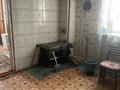 Часть дома · 4 комнаты · 63 м² · 6 сот., Молодогвардейская 24/2 — Пересечение Рыкова за 18.5 млн ₸ в Семее — фото 11