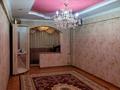 3-комнатная квартира · 70 м² · 4/5 этаж, Шугыла 41 за 150 000 〒 в 