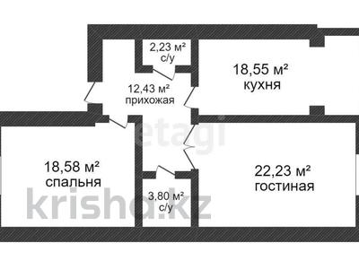 2-бөлмелі пәтер, 77.8 м², 3/5 қабат, мкр. Алтын орда, бағасы: 17.5 млн 〒 в Актобе, мкр. Алтын орда