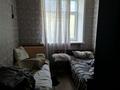 2-бөлмелі пәтер · 47.9 м² · 2/3 қабат, ул. Абая 40, бағасы: 13 млн ₸ в Карагандинской обл. — фото 2