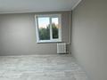 1-комнатная квартира · 31 м² · 4/5 этаж, Ларина за 11.5 млн ₸ в Уральске — фото 2