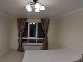 2-комнатная квартира · 50 м² · 4/9 этаж, мкр Аккент 72 — Райымбек батыра-Фариза Онгагрсынова за 250 000 ₸ в Алматы, Алатауский р-н — фото 9
