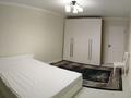 2-комнатная квартира · 50 м² · 4/9 этаж, мкр Аккент 72 — Райымбек батыра-Фариза Онгагрсынова за 250 000 ₸ в Алматы, Алатауский р-н — фото 10