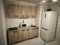 2-комнатная квартира · 50 м² · 4/9 этаж, мкр Аккент 72 — Райымбек батыра-Фариза Онгагрсынова за 250 000 ₸ в Алматы, Алатауский р-н — фото 19