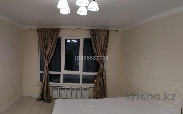 2-комнатная квартира · 50 м² · 4/9 этаж, мкр Аккент 72 — Райымбек батыра-Фариза Онгагрсынова за 250 000 ₸ в Алматы, Алатауский р-н — фото 7