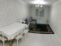 2-комнатная квартира · 50 м² · 4/9 этаж, мкр Аккент 72 — Райымбек батыра-Фариза Онгагрсынова за 250 000 ₸ в Алматы, Алатауский р-н — фото 4
