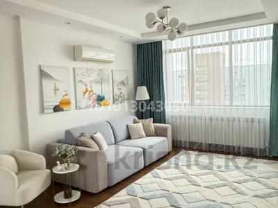 4-комнатная квартира · 104.3 м² · 21/21 этаж, Кабанбай батыра 43В — Ботанический сад за 85 млн ₸ в Астане, Есильский р-н