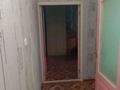 1-комнатная квартира · 32.3 м² · 5 этаж, ул. Абая 8 за 13 млн ₸ в Бурабае