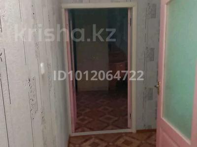 1-комнатная квартира · 32.3 м² · 5 этаж, ул. Абая 8 за 13 млн ₸ в Бурабае