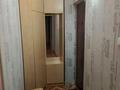 1-комнатная квартира · 32.3 м² · 5 этаж, ул. Абая 8 за 13 млн ₸ в Бурабае — фото 2