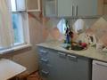 1-комнатная квартира · 32.3 м² · 5 этаж, ул. Абая 8 за 13 млн ₸ в Бурабае — фото 6