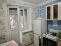 2-комнатная квартира · 45 м² · 2/4 этаж, Шевченко за 15.5 млн ₸ в Талдыкоргане — фото 3