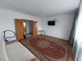 3-комнатная квартира · 74 м² · 4/5 этаж, Кемеровская 114 за 17 млн ₸ в Караганде, Алихана Бокейханова р-н — фото 5