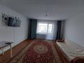 3-комнатная квартира · 74 м² · 4/5 этаж, Кемеровская 114 за 17 млн ₸ в Караганде, Алихана Бокейханова р-н — фото 6