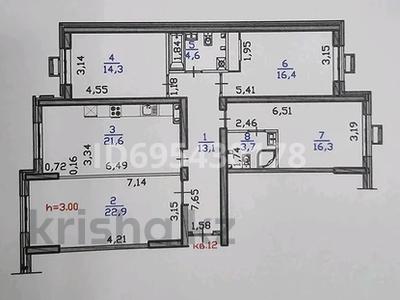 4-комнатная квартира, 112 м², 4/12 этаж, Райымбека 351/1 за 68 млн 〒 в Алматы, Алатауский р-н