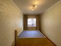 2-комнатная квартира · 60 м² · 2/9 этаж, Гоголя за 42 млн ₸ в Алматы, Медеуский р-н — фото 3