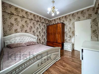 3-бөлмелі пәтер, 71 м², 5/9 қабат, Нурмакова 26 — Айтеке би, бағасы: 47 млн 〒 в Алматы, Алмалинский р-н