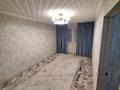4-бөлмелі пәтер · 75 м² · 1/5 қабат, ул. Чернышевского — ТЦ ПАССАЖ, бағасы: 18 млн ₸ в Темиртау — фото 2