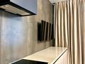 4-бөлмелі пәтер · 120 м² · 2/9 қабат, Самал-2 ш/а. 85 — Достык Плаза, бағасы: 35 000 ₸ в Алматы, Медеуский р-н — фото 15