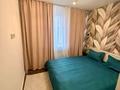 4-бөлмелі пәтер · 120 м² · 2/9 қабат, Самал-2 ш/а. 85 — Достык Плаза, бағасы: 35 000 ₸ в Алматы, Медеуский р-н — фото 19