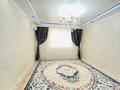 2-бөлмелі пәтер · 63 м² · 7/7 қабат, 34-й мкр 2, бағасы: 18 млн ₸ в Актау