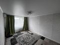 1-бөлмелі пәтер · 40 м² · 9/10 қабат, мкр Жана Орда, бағасы: ~ 17.6 млн ₸ в Уральске — фото 6