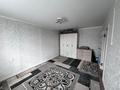 1-бөлмелі пәтер · 40 м² · 9/10 қабат, мкр Жана Орда, бағасы: ~ 17.6 млн ₸ в Уральске — фото 8