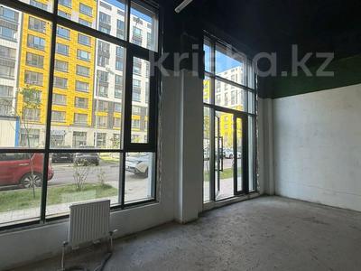Еркін · 95 м², бағасы: 550 000 ₸ в Астане, Сарыарка р-н