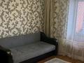 1-комнатная квартира · 43 м² · 4/5 этаж, Магнитная 13а за 13.5 млн ₸ в Щучинске — фото 2