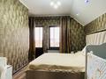 Отдельный дом · 6 комнат · 260 м² · 6 сот., Тан 27 за 40 млн ₸ в  — фото 15