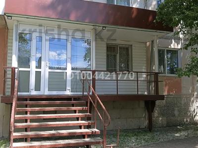 Магазин тканей · 60 м², бағасы: 31 млн ₸ в Костанае