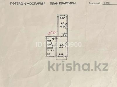 2-комнатная квартира · 44 м² · 4/5 этаж, мкр Казахфильм за 39 млн ₸ в Алматы, Бостандыкский р-н