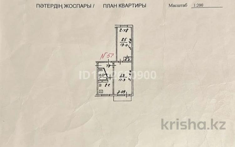 2-комнатная квартира · 44 м² · 4/5 этаж, мкр Казахфильм за 39 млн ₸ в Алматы, Бостандыкский р-н — фото 2