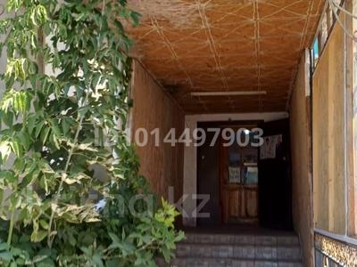 Свободное назначение, офисы, магазины и бутики, салоны красоты, медцентры и аптеки, образование · 76 м² за 200 000 ₸ в 