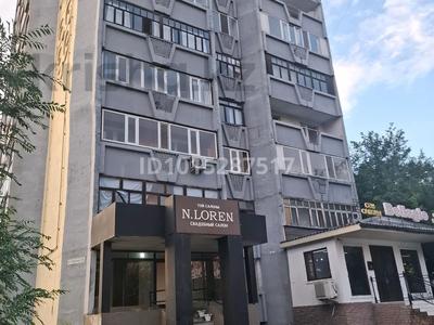 2-комнатная квартира · 55 м² · 13/15 этаж, Ибраева Центр 181 — Центр Ресторан Сарыарка за 250 000 ₸ в Семее