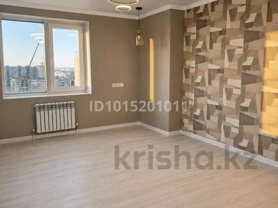 2-комнатная квартира · 105 м² · 19/20 этаж, Абая 45/1 за 39 млн ₸ в Астане, р-н Байконур