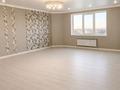 2-комнатная квартира · 105 м² · 19/20 этаж, Абая 45/1 за 39 млн ₸ в Астане, р-н Байконур — фото 3
