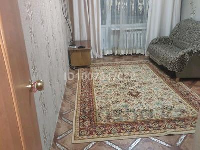 3-бөлмелі пәтер · 49.9 м² · 3/5 қабат, Потанина — Памятника Потанину, бағасы: 19 млн ₸ в Усть-Каменогорске, Ульбинский