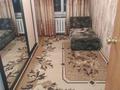 3-бөлмелі пәтер · 49.9 м² · 3/5 қабат, Потанина — Памятника Потанину, бағасы: 19 млн ₸ в Усть-Каменогорске, Ульбинский — фото 2