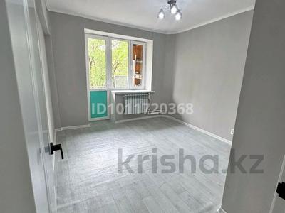 2-бөлмелі пәтер · 46 м² · 4/5 қабат, мкр Айнабулак-3 156, бағасы: 31 млн ₸ в Алматы, Жетысуский р-н