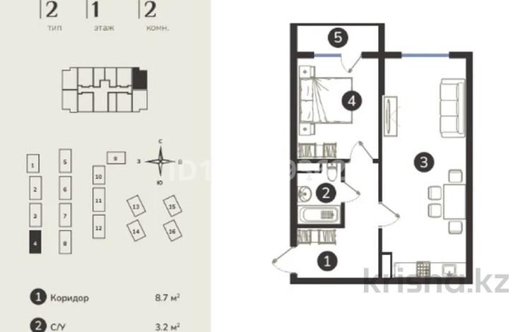 1-комнатная квартира · 52.1 м² · 2/7 этаж, Естай 39/3 за 24 млн 〒 в  — фото 2