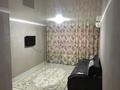 1-бөлмелі пәтер · 42 м², мкр 4, Мкр. 4 — 4 мкр по Сырыма Датова , мост, бағасы: 8 000 ₸ в Уральске — фото 9
