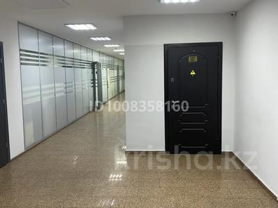 Офисы · 105 м² за 777 000 ₸ в Алматы, Алмалинский р-н